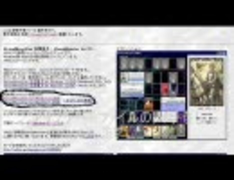 人気の Virtualmoonstar 動画 11本 ニコニコ動画