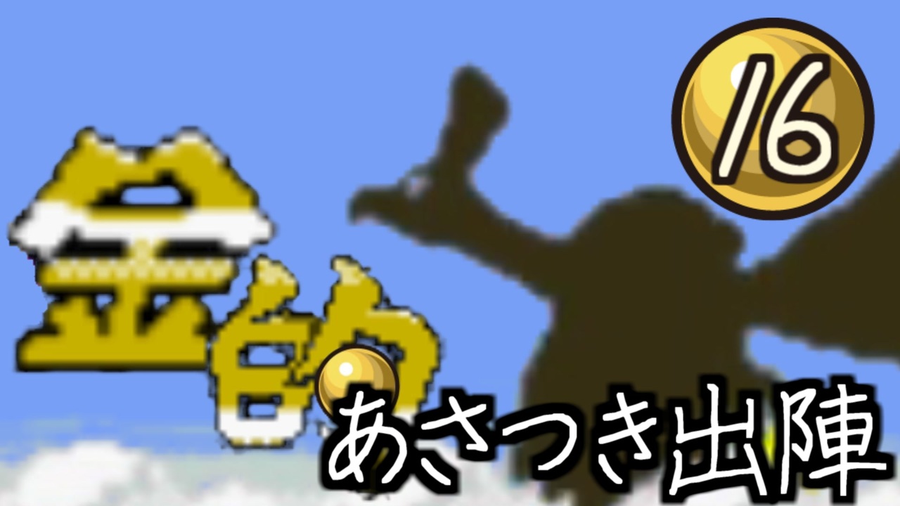 ポケモン きゅうしょ イメージポケモンコレクション