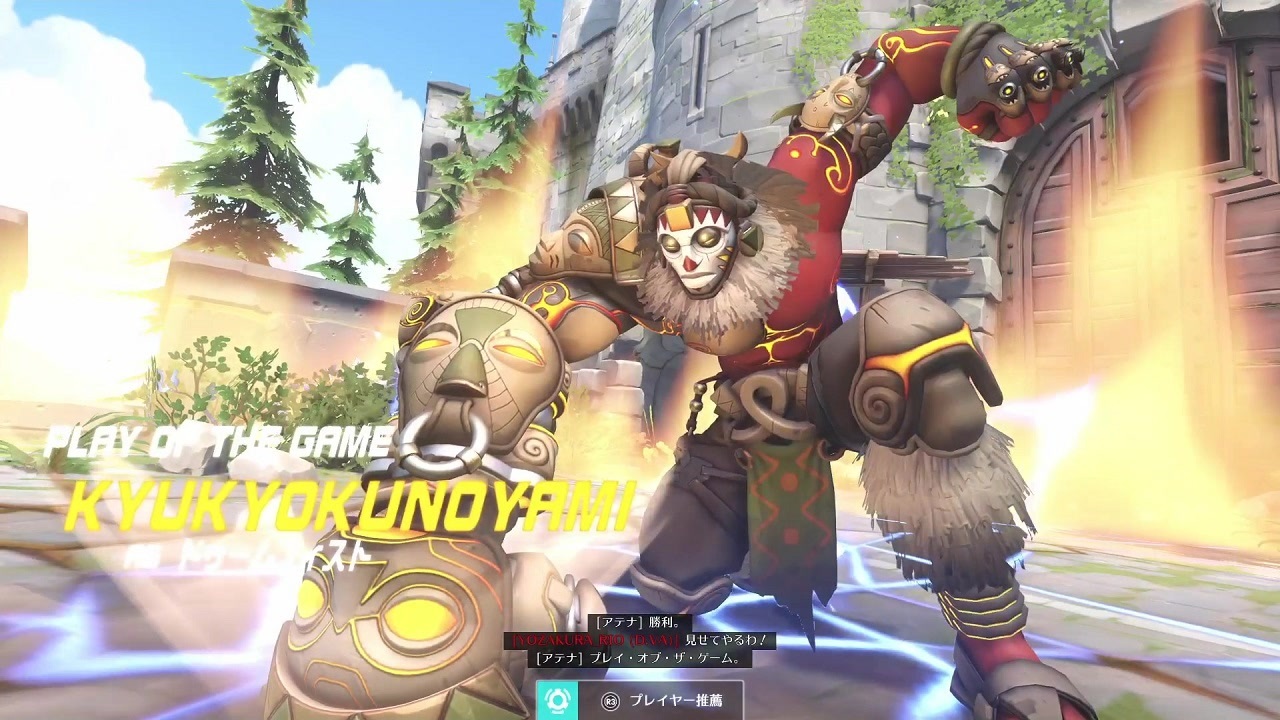 Overwatch ソンブラも難しいしドゥームも難しい ダメージ編 ニコニコ動画