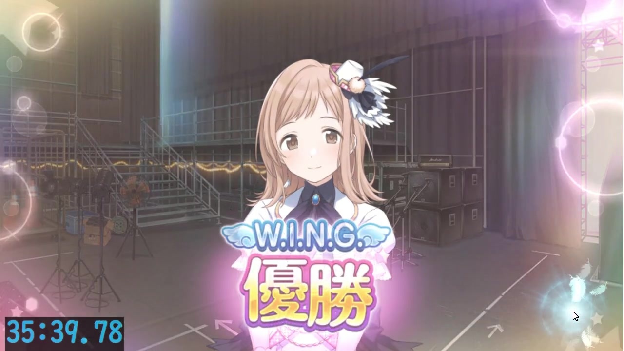 シャニマス W I N G 期間限定特別あり全オーディション攻略rta 36分10秒78 無編集 ニコニコ動画