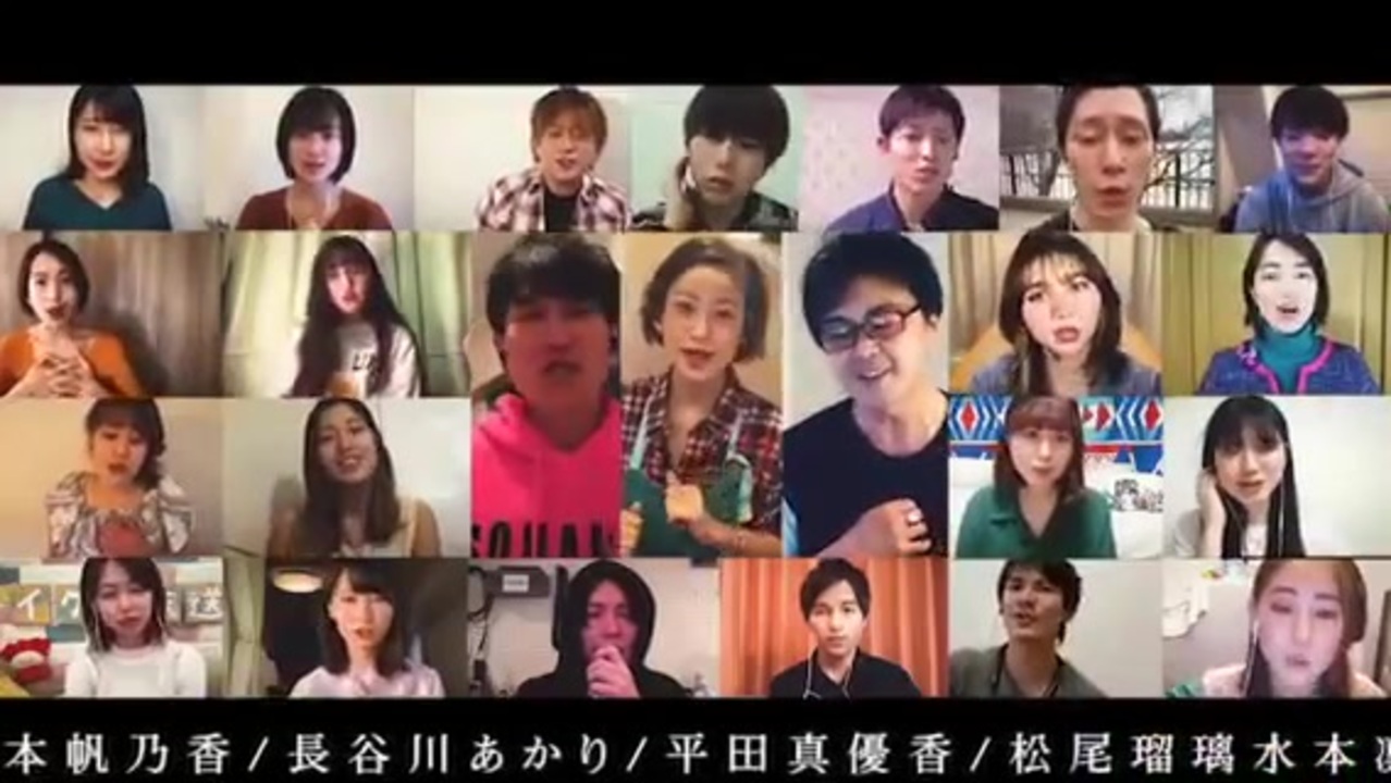 09てれび戦士 3人と製作者たちによるリモート夢のチカラ ニコニコ動画