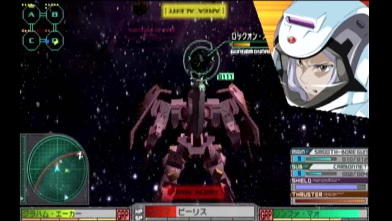 人気の ガンダムナドレ 動画 30本 ニコニコ動画