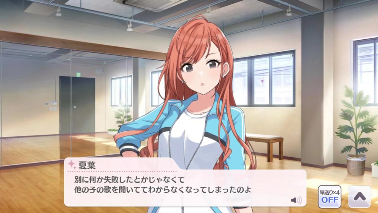 人気の 有栖川夏葉 動画 226本 3 ニコニコ動画