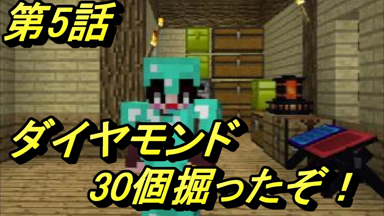 人気の Minecraft Mod 動画 1 407本 5 ニコニコ動画