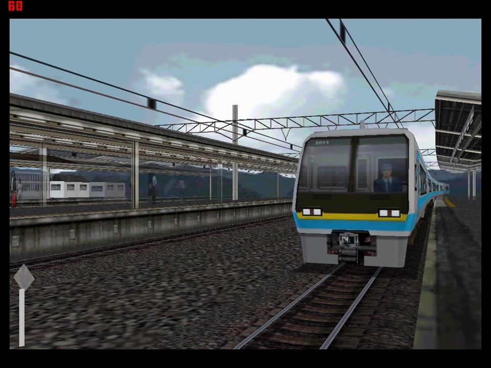 電車でgo! プロフェッショナル2 Windows版 電車でgo pro2 pc版 Amazon