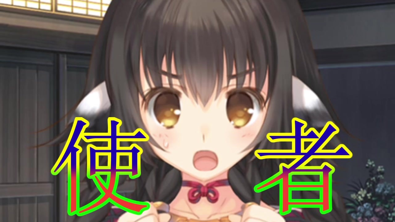 人気の 二人の白皇 動画 130本 4 ニコニコ動画