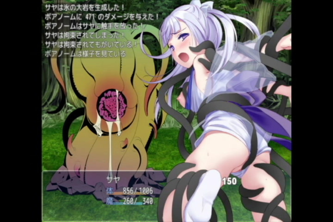 ゆきいろ くえすとを超健全にやってみた 5 ニコニコ動画