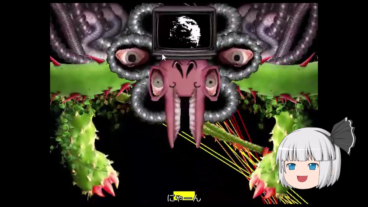 オメガフラウィー戦 ゆっくり実況 ニコニコ動画