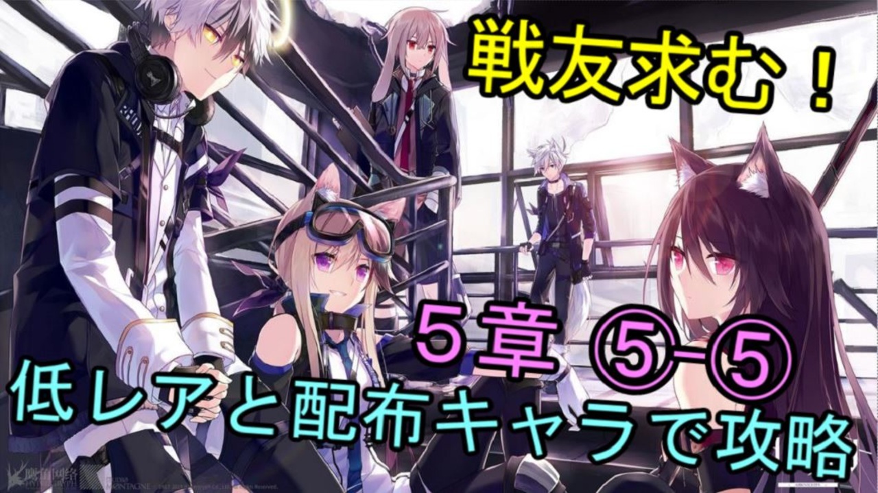 ポケモンの野望 配布 イメージポケモンコレクション