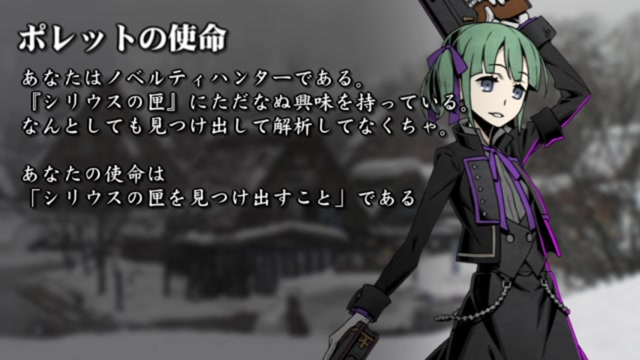 人気の 猫首卓 動画 397本 3 ニコニコ動画