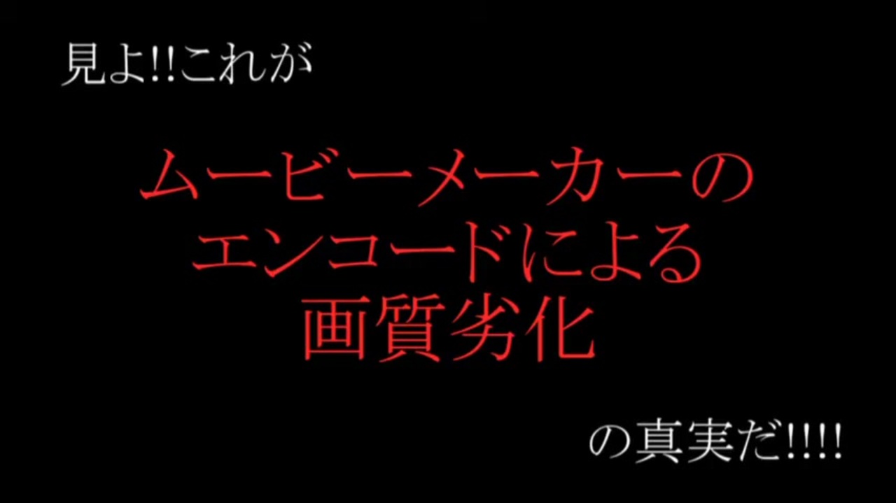 ムービーメーカー エラー イメージポケモンコレクション