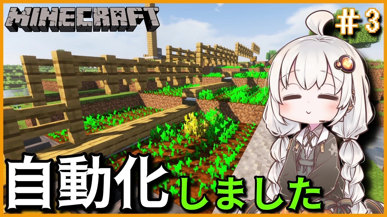 ベストオブ マイクラ ピースフル デメリット Minecraftの最高のアイデア