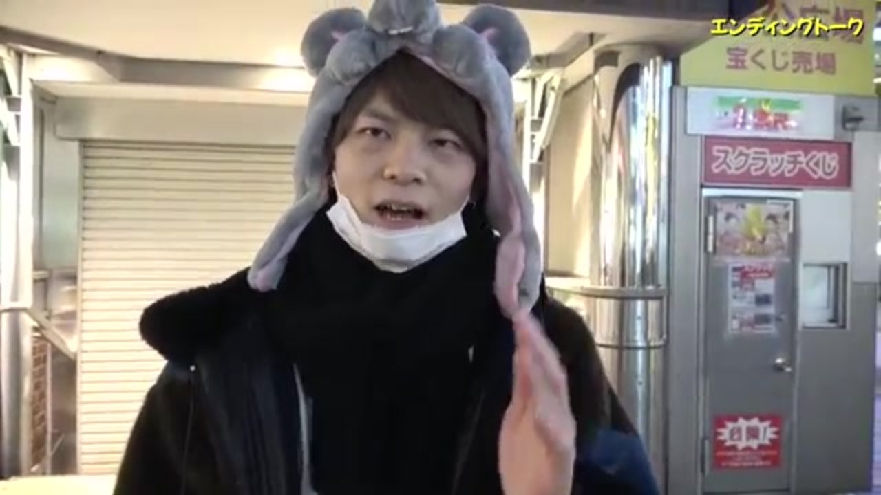 大学生カップルに年越しの瞬間何してた？と聞いてみたら回答がヤバすぎたwwwww