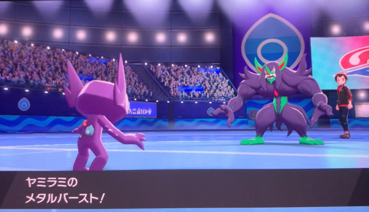 ヤミラミが今熱い ポケモン剣盾 ニコニコ動画