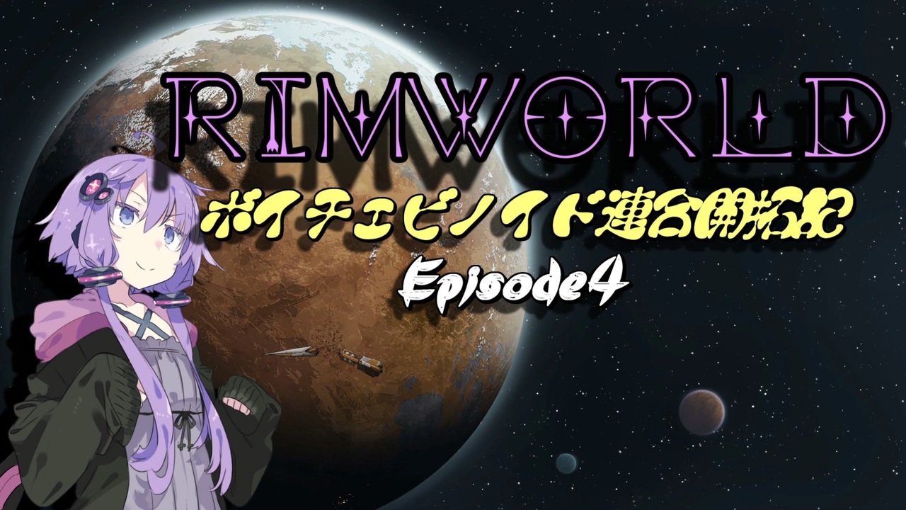 人気の Riｍworld 動画 3 708本 23 ニコニコ動画