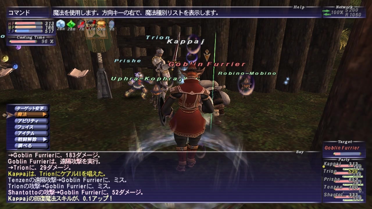 人気の ｆf11 動画 14 986本 11 ニコニコ動画