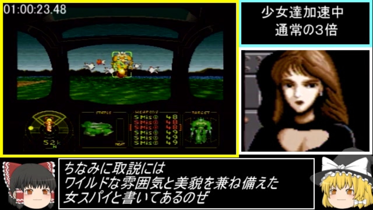 人気の Battletech 動画 139本 ニコニコ動画