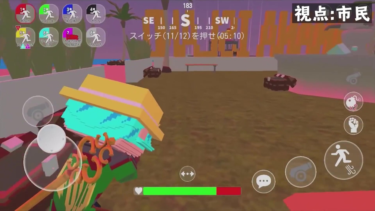 脱獄するカメ 脱獄ごっこ ニコニコ動画