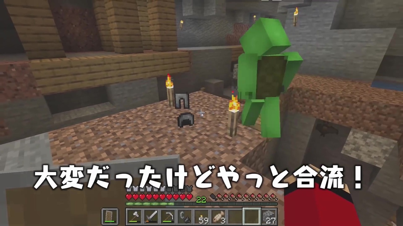 村で大事件が発生 内容がやばすぎる Part7 まいぜんクラフト３ マインクラフト まいくら ニコニコ動画