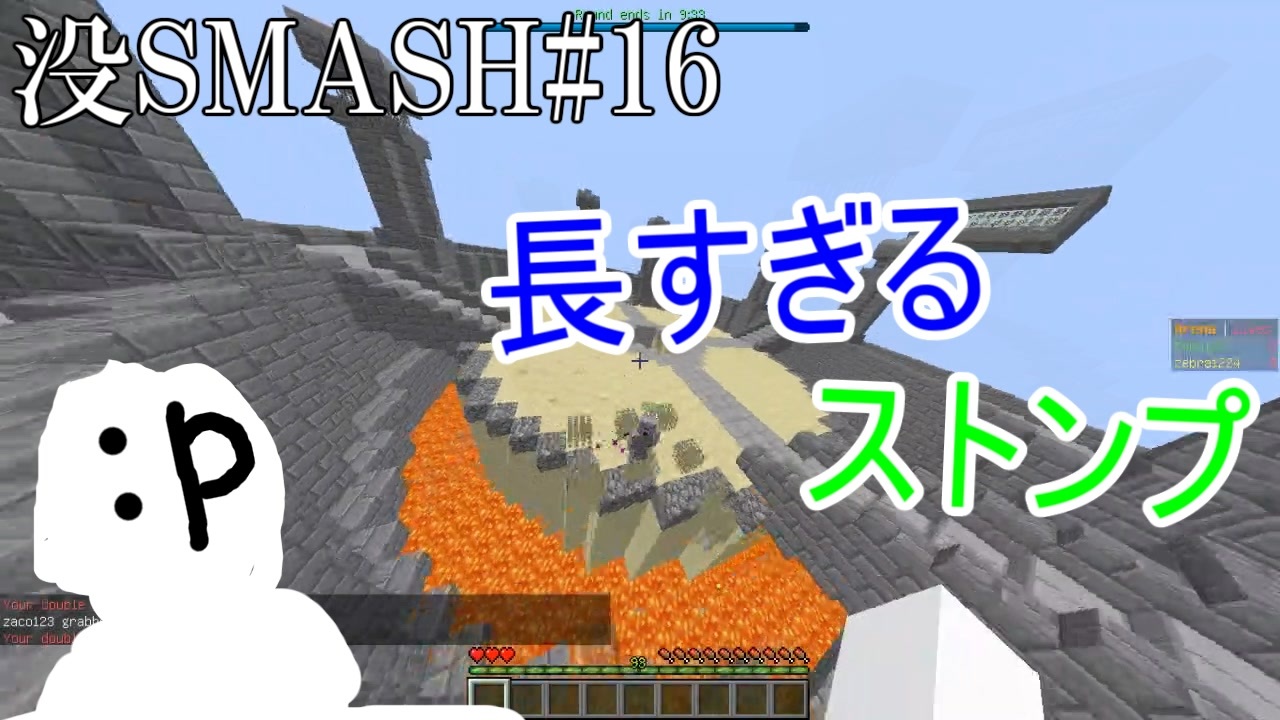 人気の Mineｃｒａｆｔ 動画 21 441本 ニコニコ動画