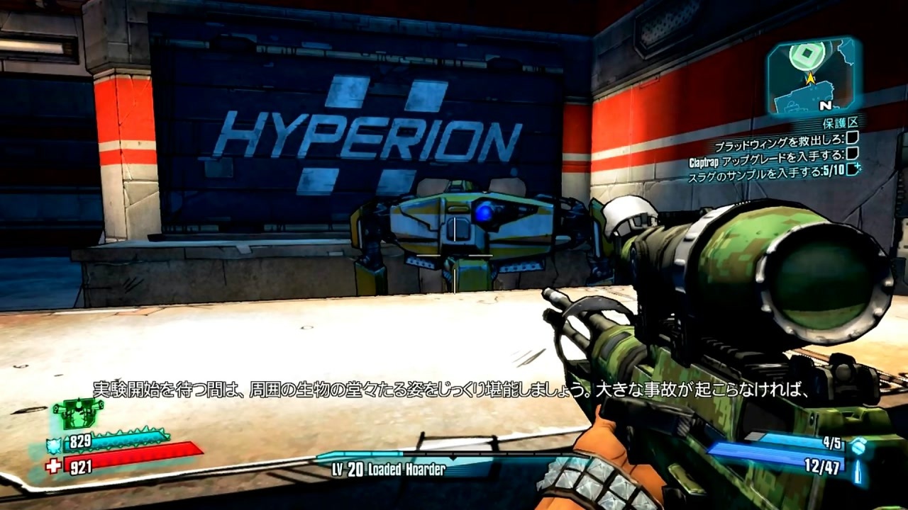 人気の Borderlands２ 動画 2 805本 6 ニコニコ動画