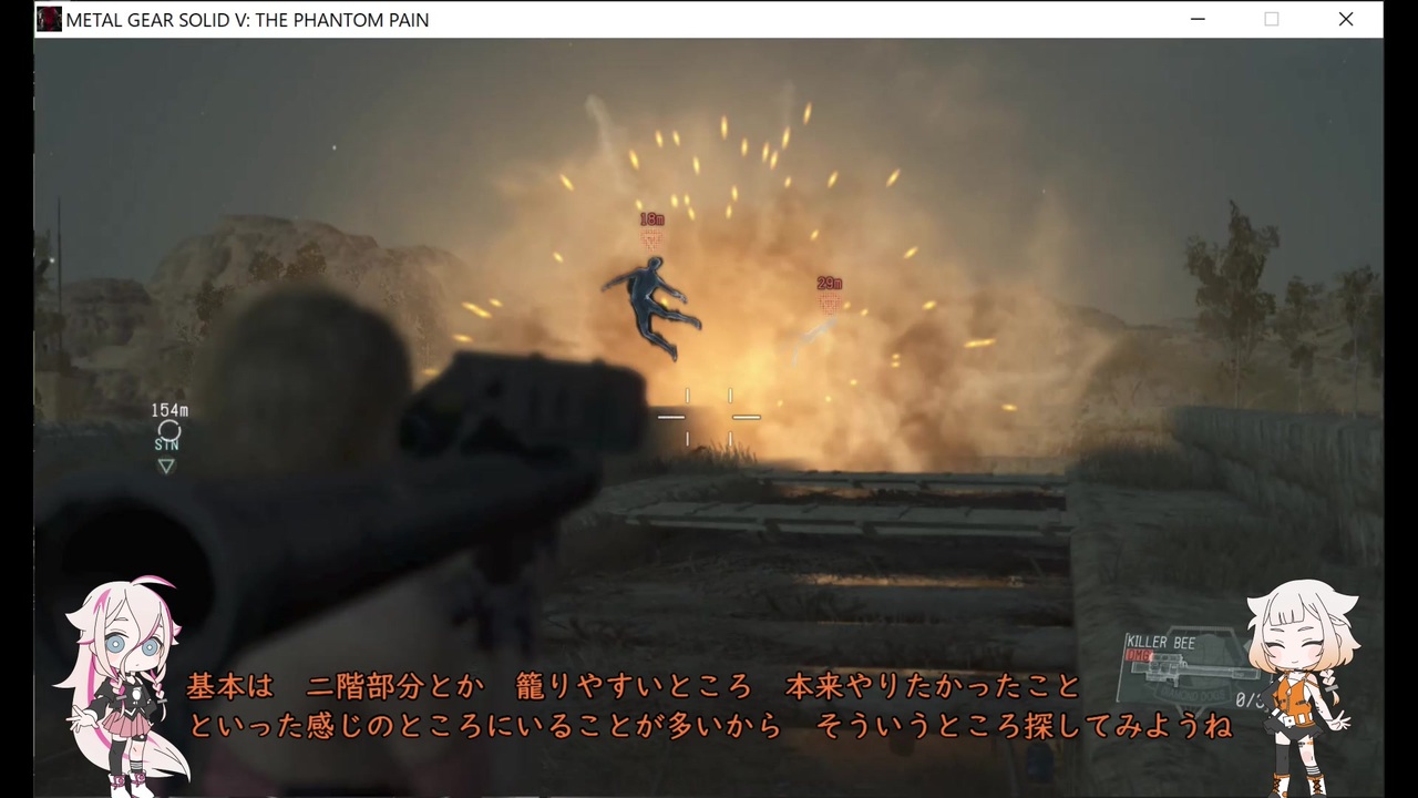 人気の ｍｇｓｖ ｔｐｐ 動画 6 813本 3 ニコニコ動画