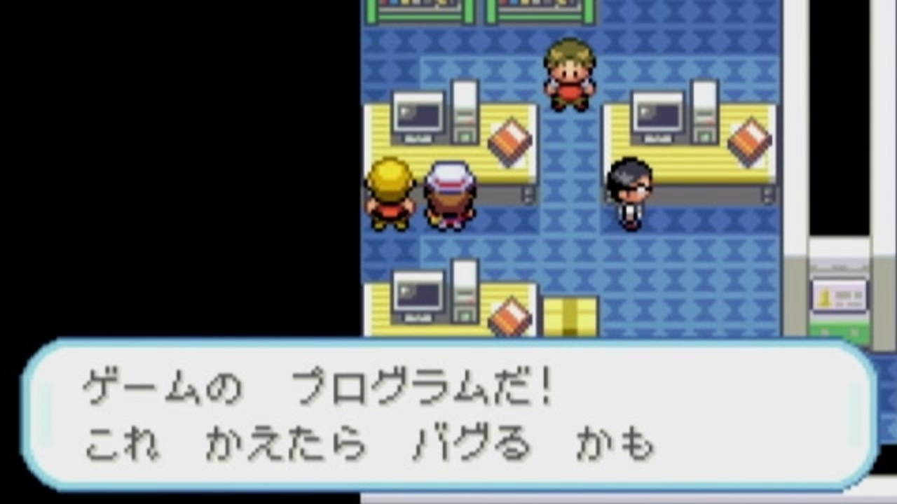 がもうレオンさんの ポケットモンスター ファイアレッド その13 実況プレイ ニコニコ動画