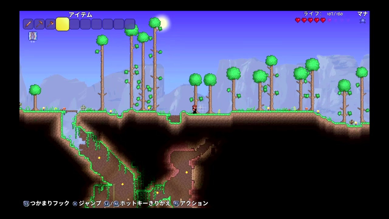 人気の ﾃﾗﾘｱ 動画 3 501本 11 ニコニコ動画