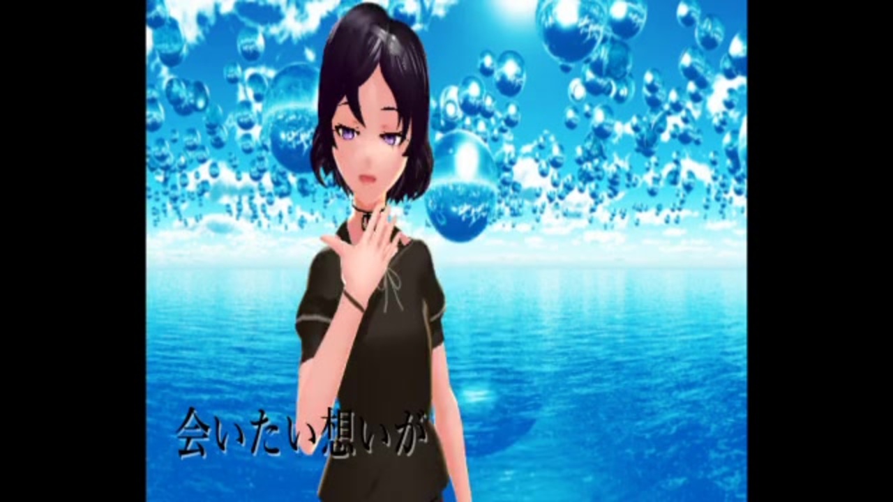 シュタインズゲート 漆原るか Mmd ニコニコ動画