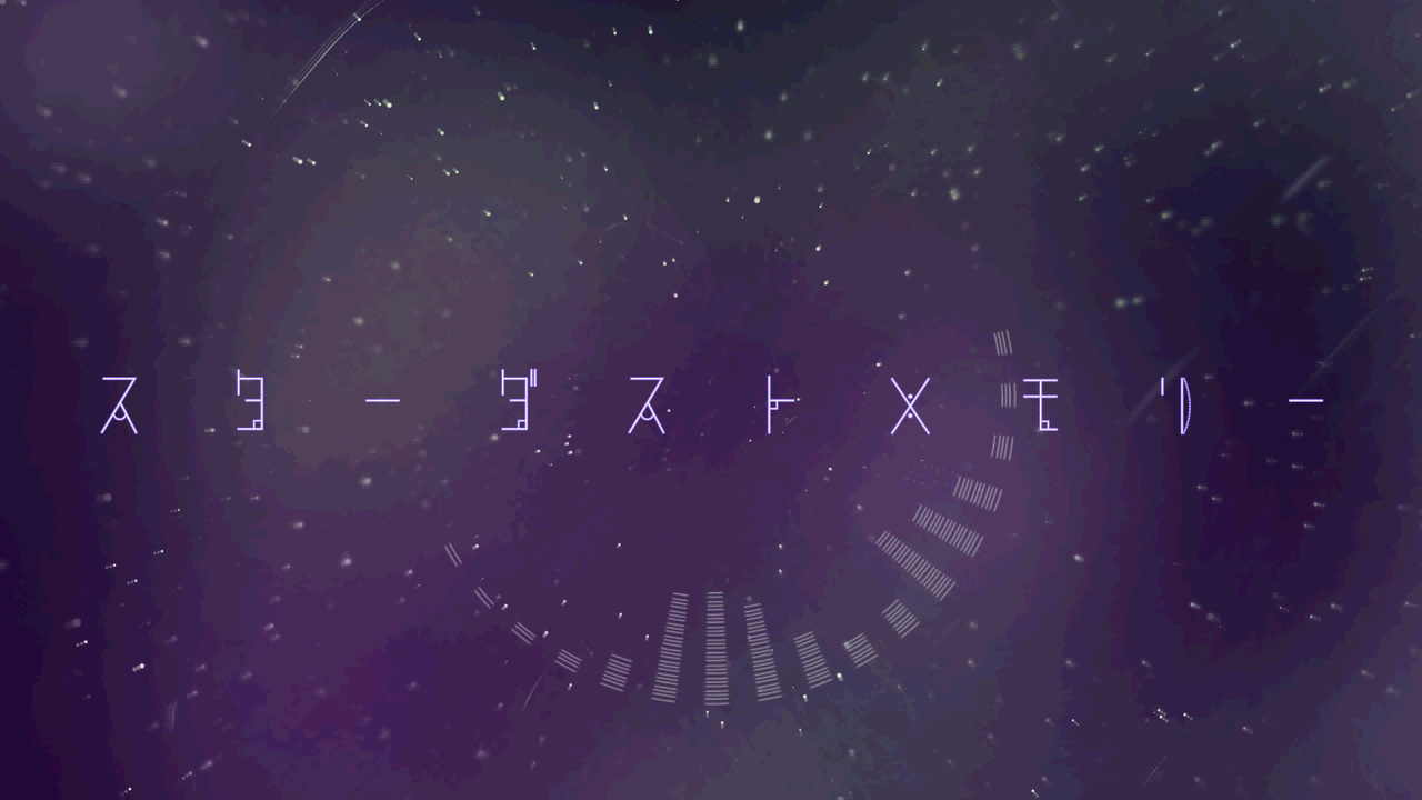 スターダストメモリー ピアノアレンジ ニコニコ動画