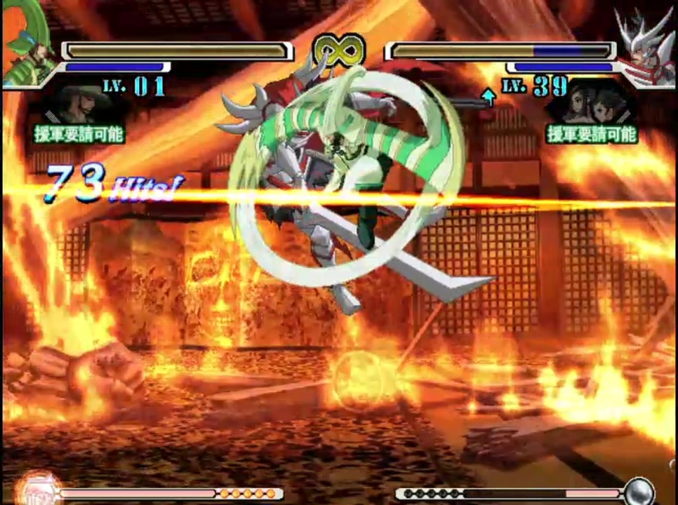 戦国basarax 毛利 単体永パ ニコニコ動画