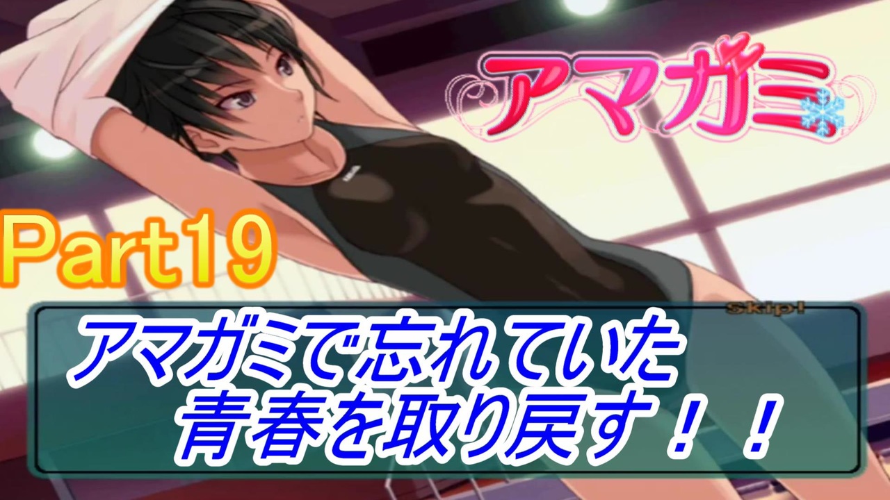 人気の 絢辻詞 動画 1 133本 16 ニコニコ動画