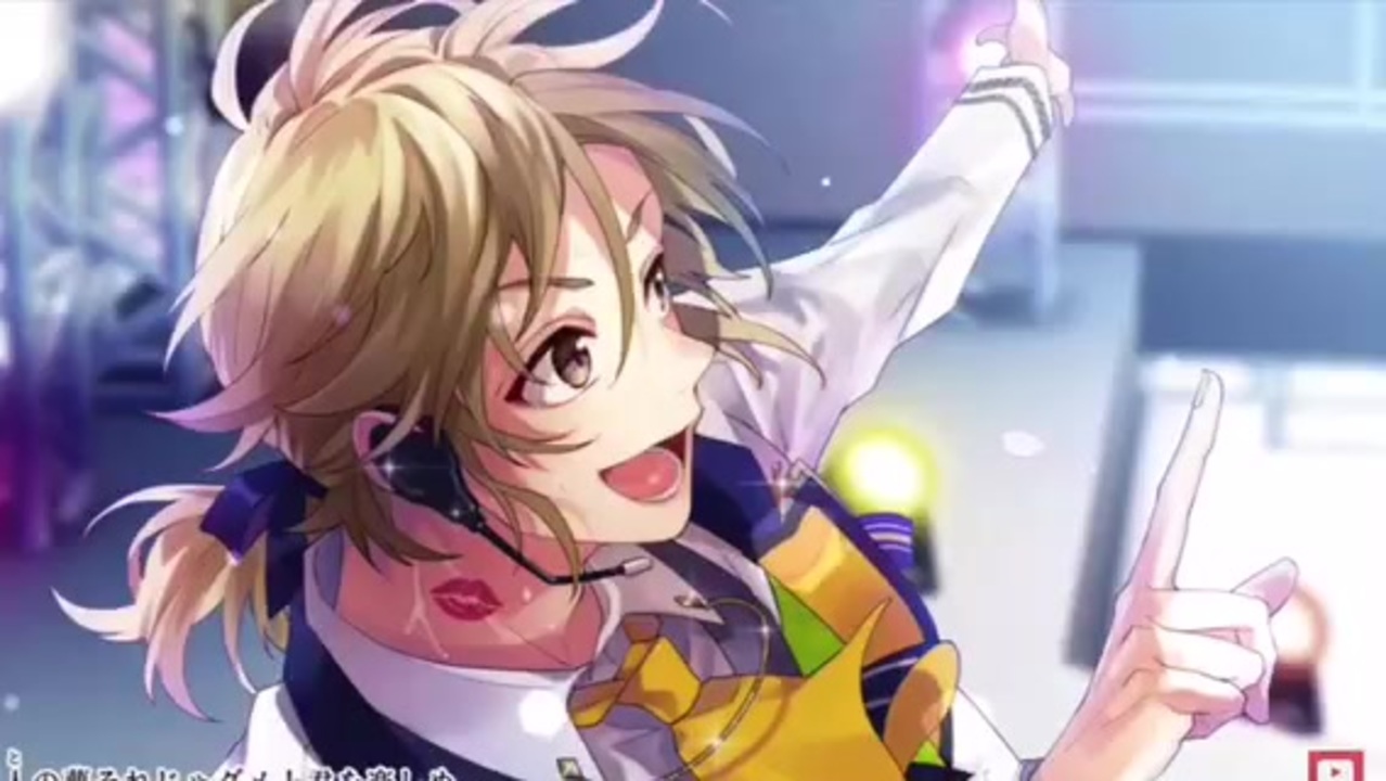 HoneyWorks LIP×LIP 柴崎愛蔵 逞しい ヴァイスシュヴァルツブラウ HoneyWorks LIP×LIP 柴崎愛蔵 逞しい ヴァイスシュヴァルツブラウ