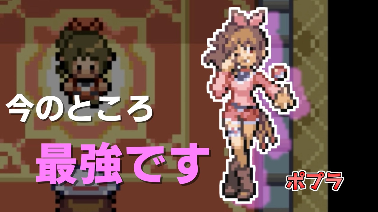 プロキオン 全16件 スピナーさんのシリーズ ニコニコ動画