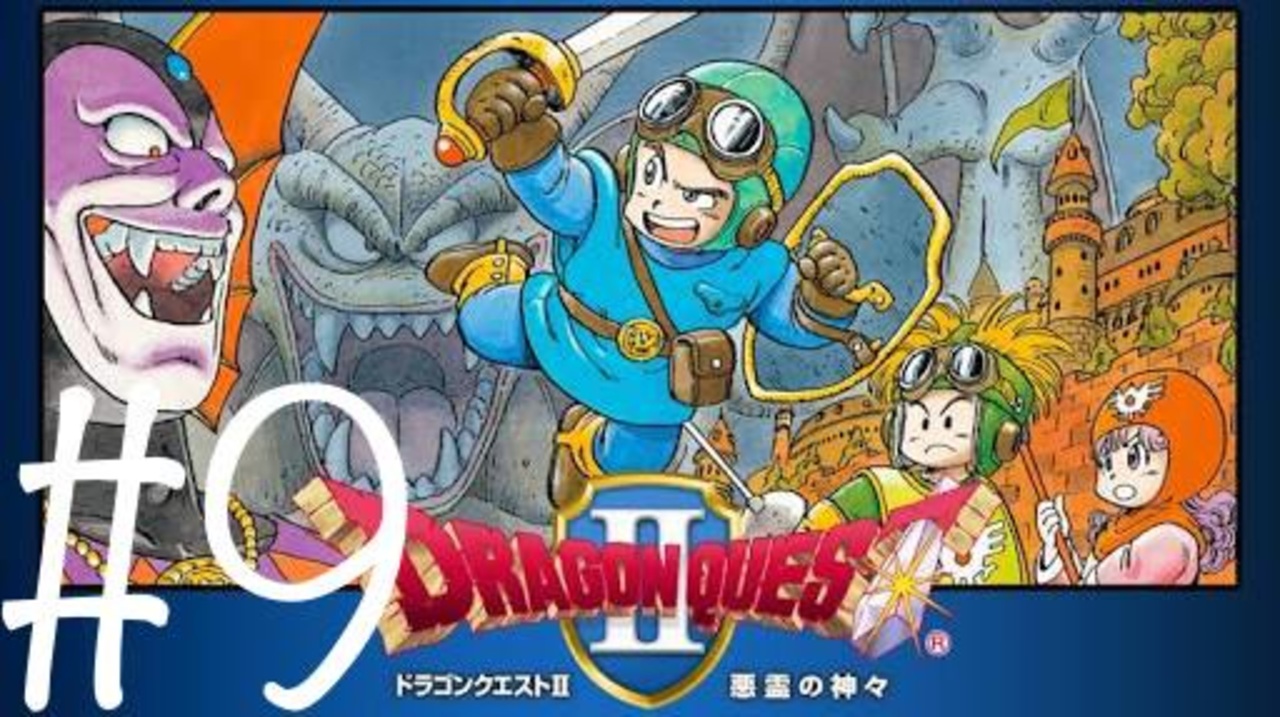 人気の 竜王 動画 358本 3 ニコニコ動画