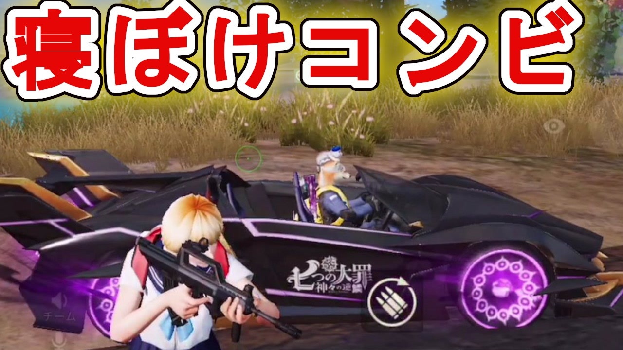 人気の Knivesout 動画 139本 ニコニコ動画