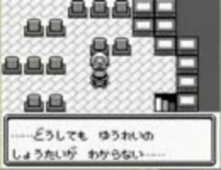 ポケモンタワーのbgmをギターで弾いてみた ニコニコ動画