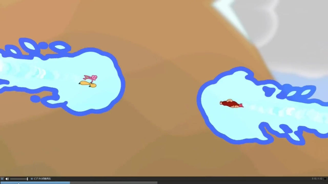 人気の ドラゴンボール 悟空 動画 300本 3 ニコニコ動画