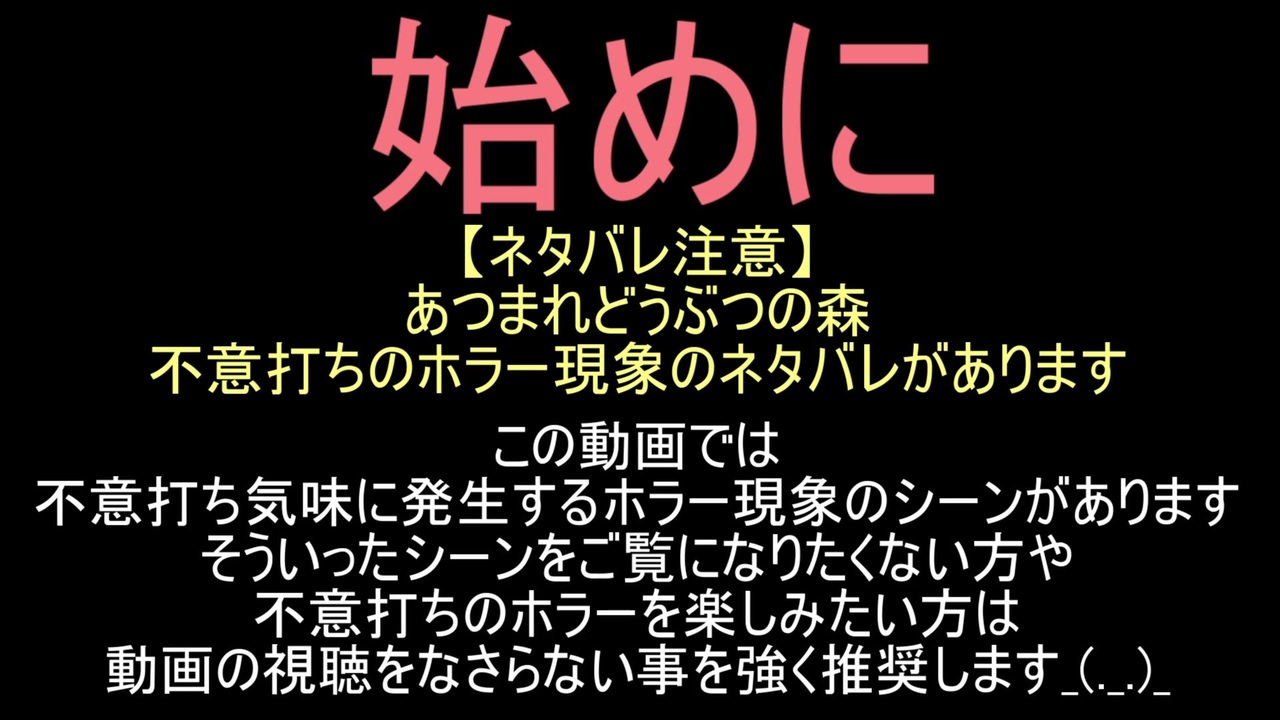 人気の ドリルカラマリ 動画投稿者 動画 1 973本 2 ニコニコ動画