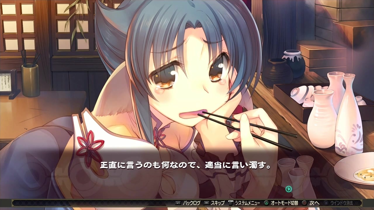 デートルの うたわれるもの 偽りの仮面 初見字幕実況 Part34 ニコニコ動画