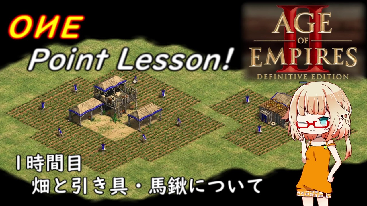 人気の Aoe2de 動画 27本 ニコニコ動画