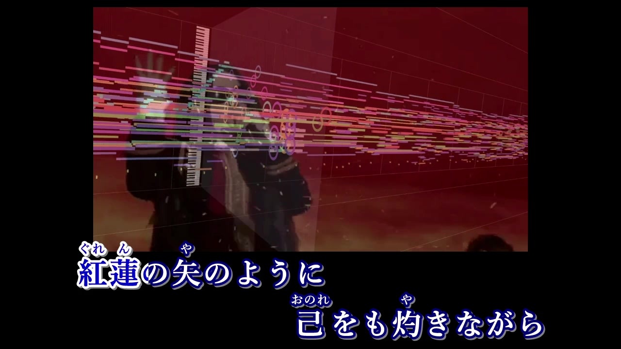 ニコカラ 二ヶ月後の君へ Linked Horizon ニコニコ動画