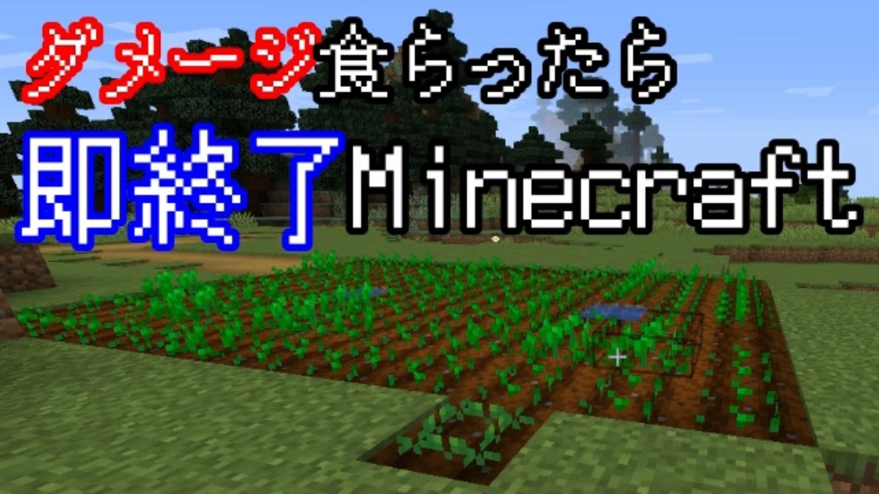 人気の Minecraft 動画 21 402本 29 ニコニコ動画