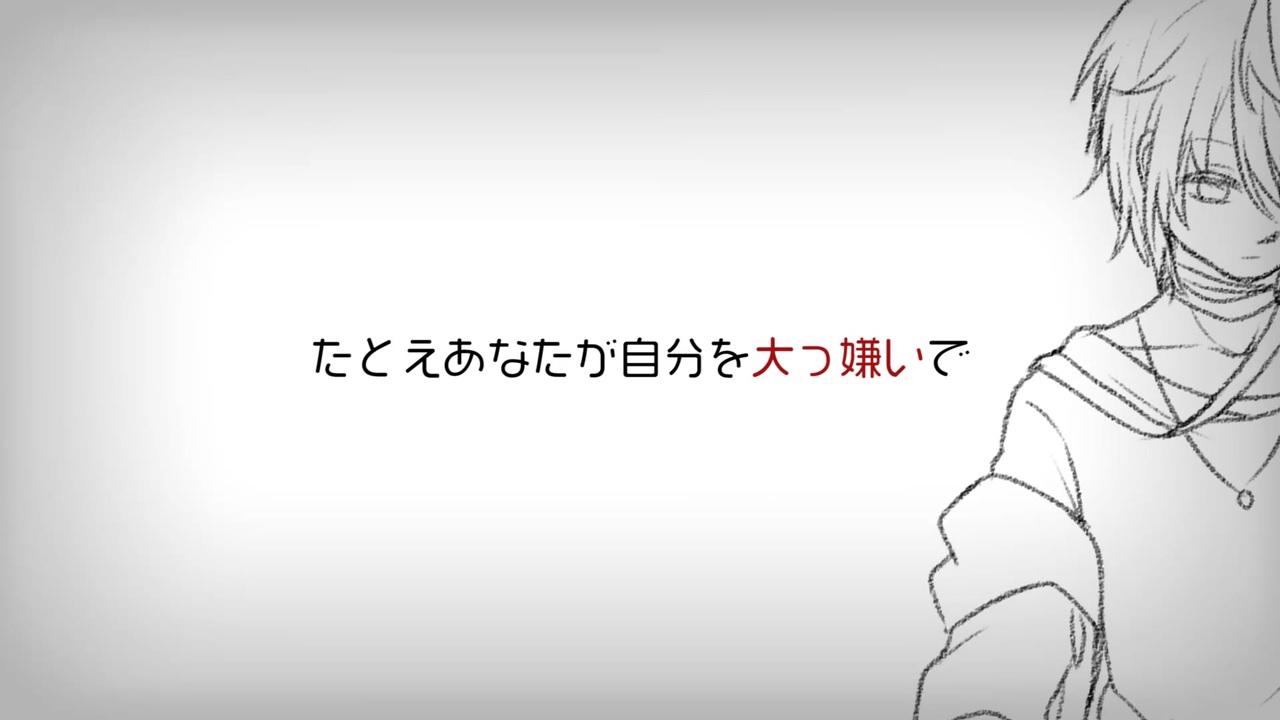 そこたん St 8億個の大嫌い ぐるたみんの手書きを作ってみた ニコニコ動画