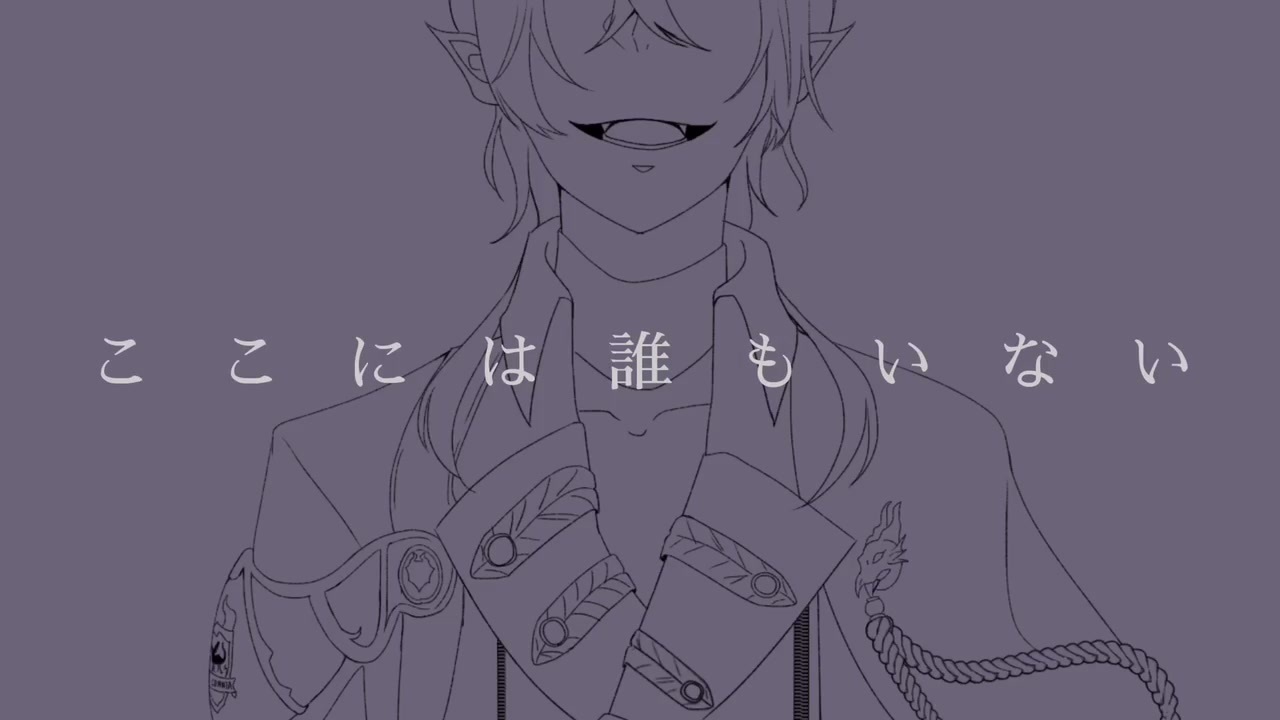 手描きツイステ 春 を 告 げ る 監督生顔有り ニコニコ動画