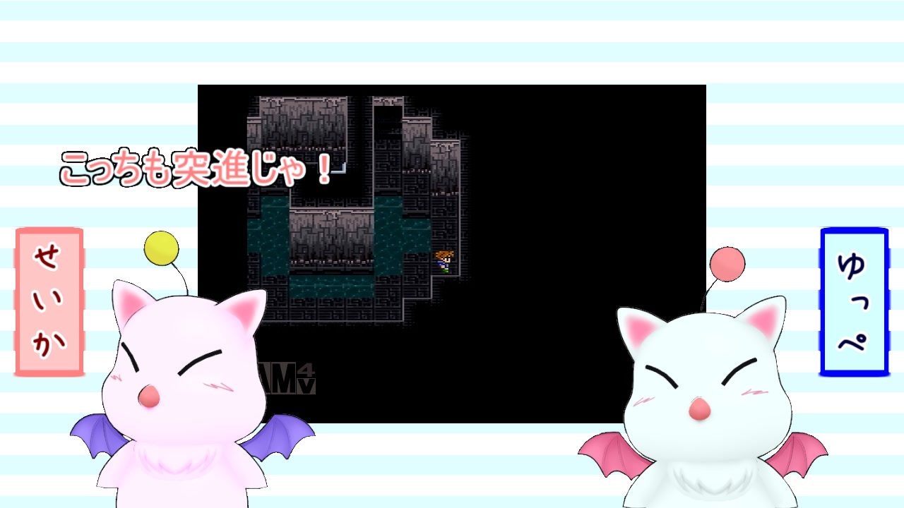 人気の ﾌｧｲﾅﾙﾌｧﾝﾀｼﾞｰ5 動画 1 316本 6 ニコニコ動画