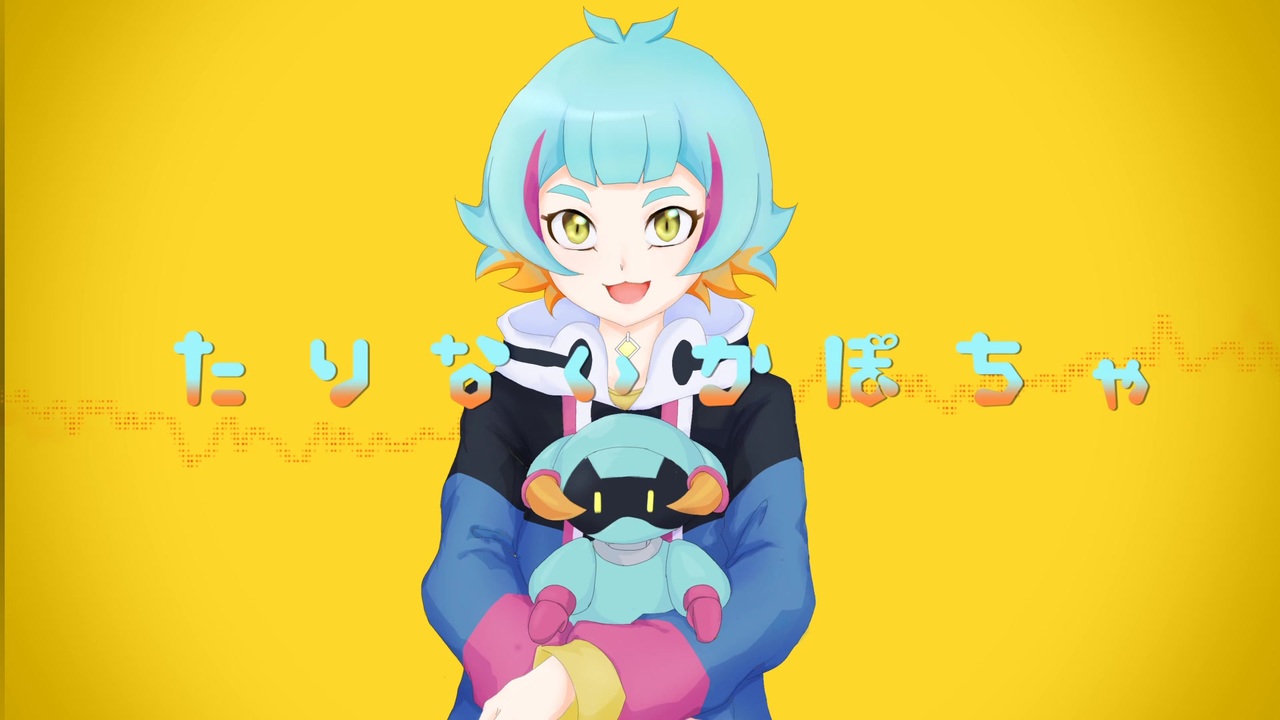 遊戯王utau ロボッピで たりないかぼちゃ ニコニコ動画