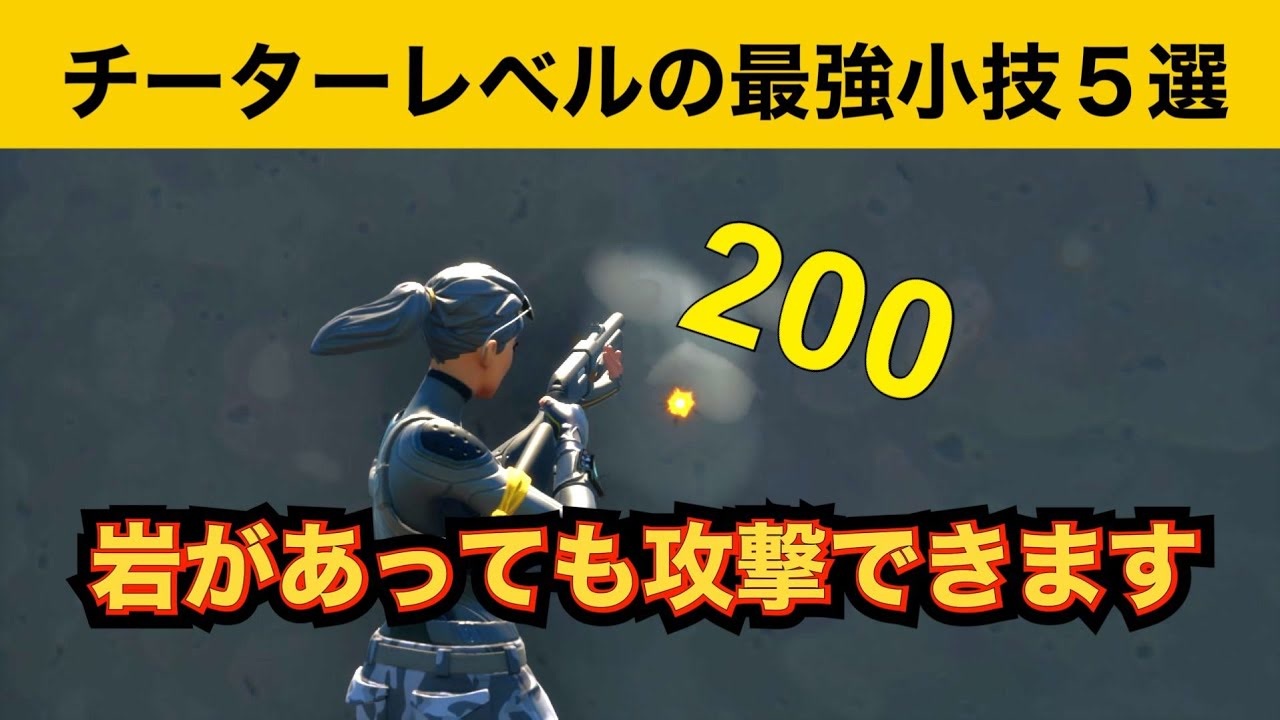 最強 の 小 技 イナズマイレブンシリーズ 印象に残っている必殺技10選 タクト舞う遥かなる白き星の日記