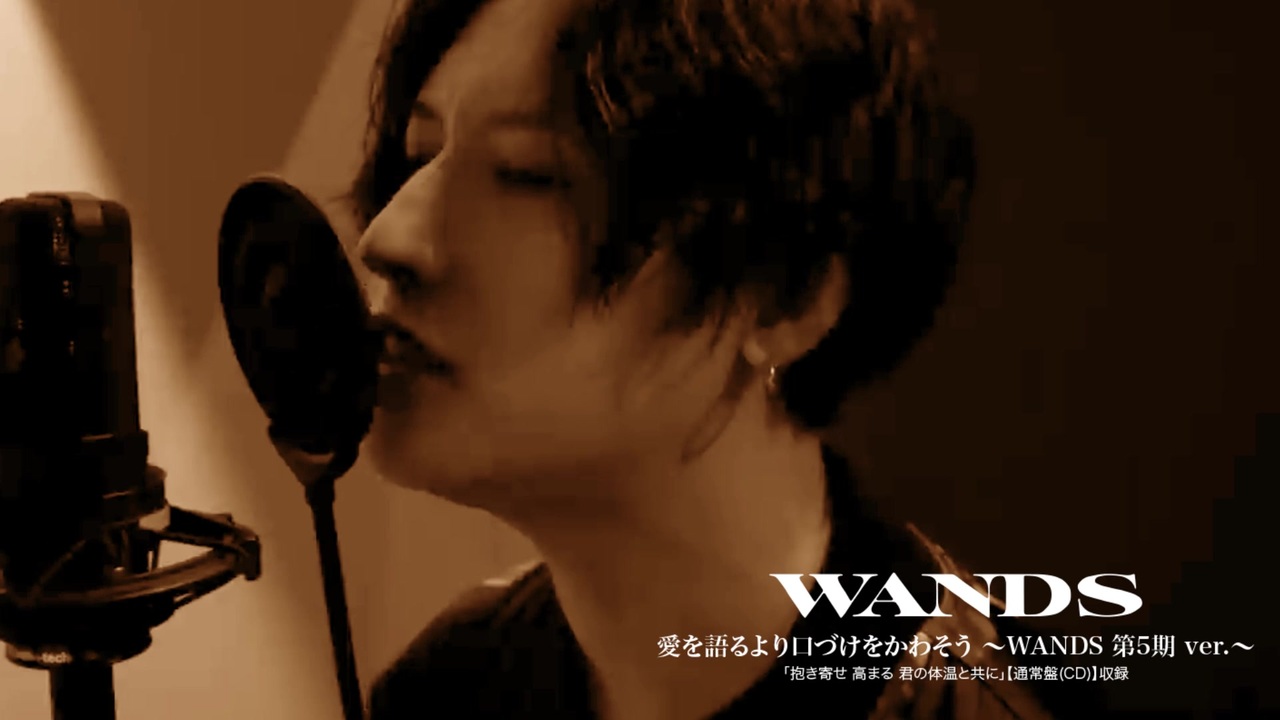 人気の ワンズ 動画 32本 ニコニコ動画