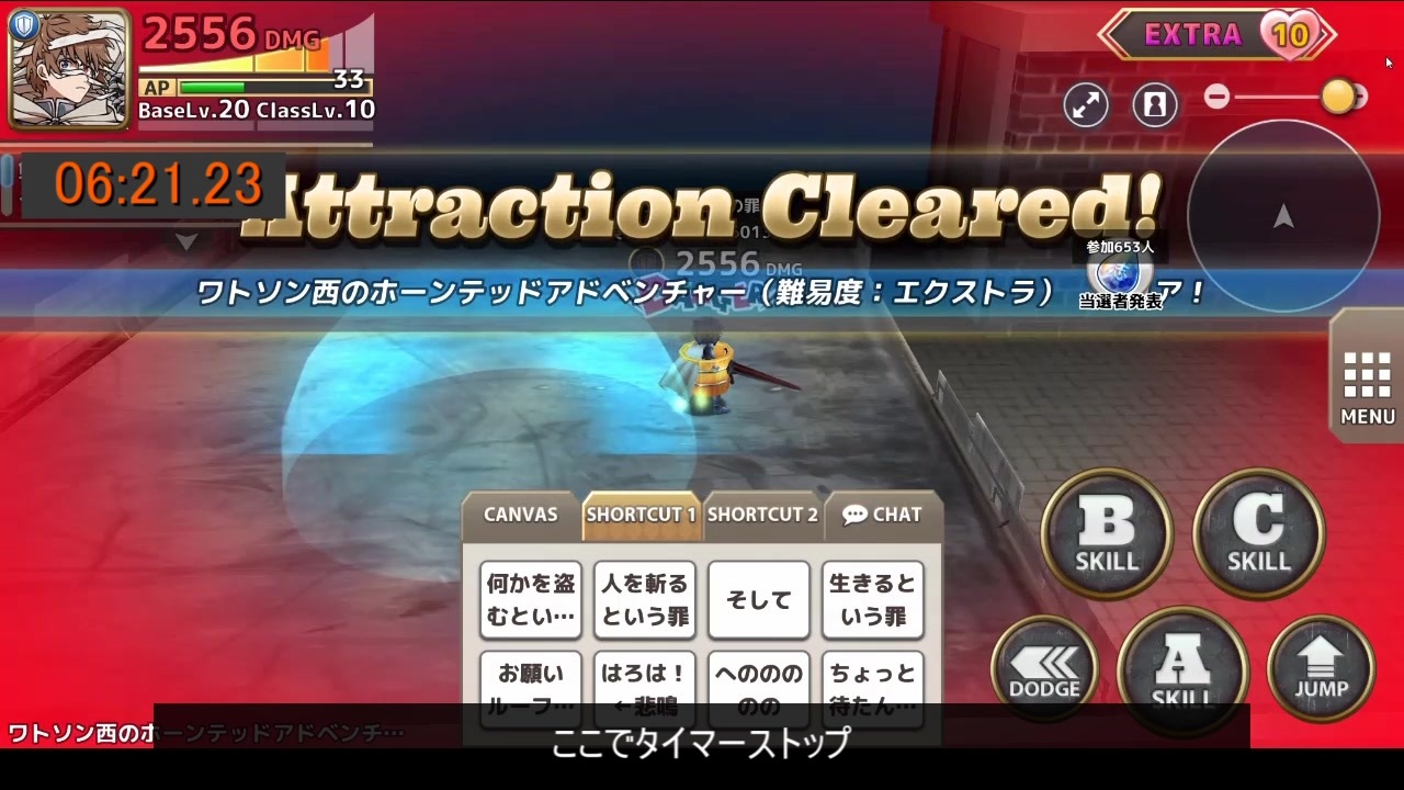 幕末 志士 引退 幕末志士坂本の経歴 貧乏な幼少期 人気ゲーム実況者 引退スパチャ5000万 復活 ゲーム実況ウォッチャー Note